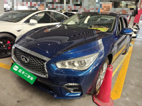 英菲尼迪Q50L 2018款 2.0T 舒适版 国VI