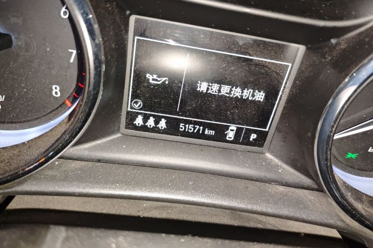 别克 威朗 2020款 20T CVT领先型中控内饰15