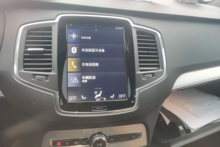 沃尔沃XC90 2019款 T5 智逸版 5座 国VI中控内饰16