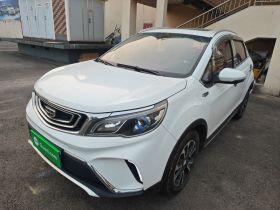 吉利汽车 远景X3 2017款 1.5L 自动尊贵型