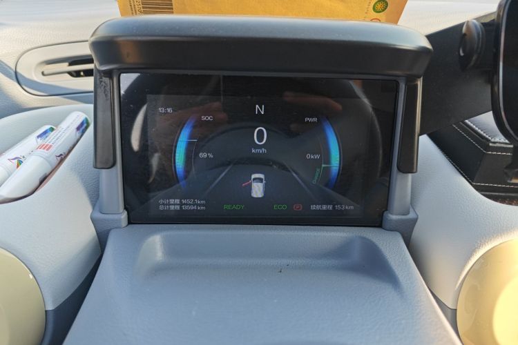 奔腾小马 2025款 222km 灵动马中控内饰14