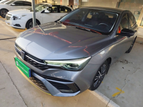 荣威i5 2021款 1.5L 手动钻石版