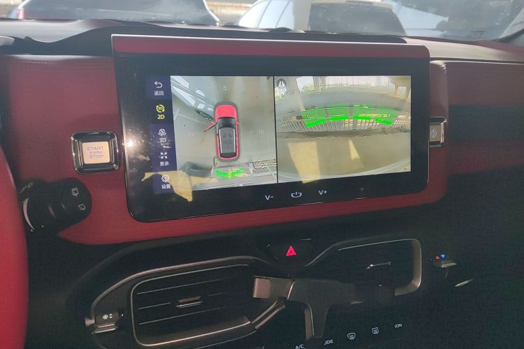 吉利汽车 吉利icon 2020款 1.5TD i7 BSG局部细节16