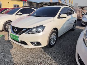 日产 轩逸 2022款 经典 1.6XL CVT豪华版