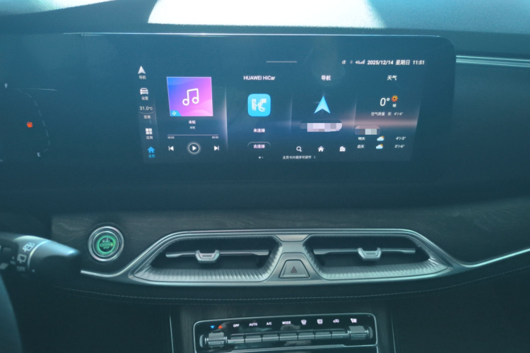 蓝电E5 2024款 荣耀版 100KM臻享型 7座局部细节16