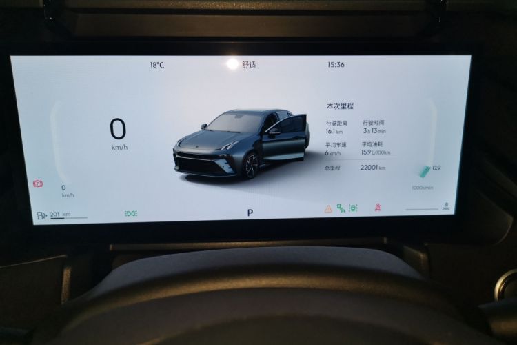 领克03 2025款 2.0TD DCT冠军版Pro中控内饰14