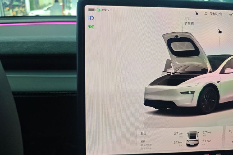 特斯拉 Model Y 2025款 长续航全轮驱动版局部细节18