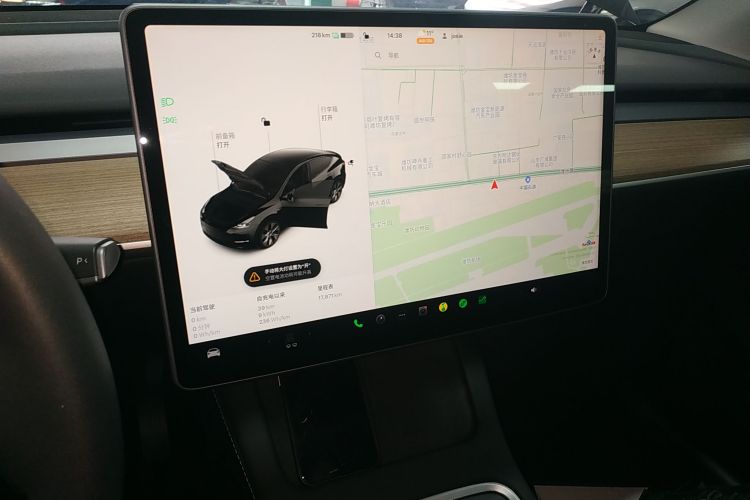 特斯拉 Model Y 2022款 长续航全轮驱动版中控内饰16