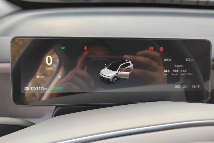 零跑汽车 零跑B10 2025款 510悦享版中控内饰14