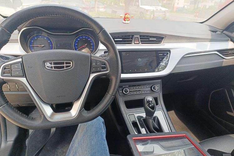 吉利汽车 远景 2020款 1.5L CVT超值版中控内饰12