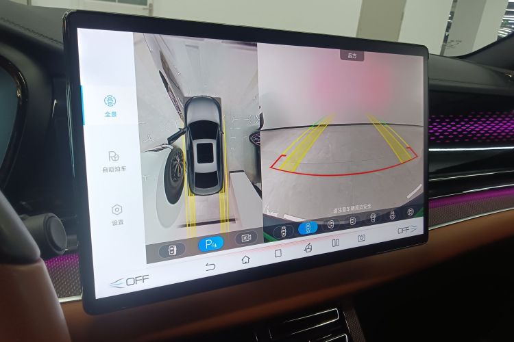 比亚迪 汉 2022款 DM-p 202KM 四驱旗舰型中控内饰16