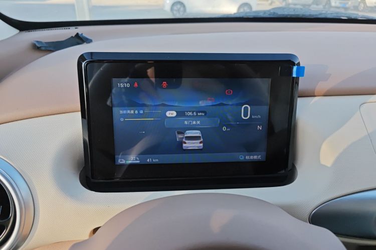 五菱汽车 宏光MINIEV 2025款 四门版 进阶款中控内饰14