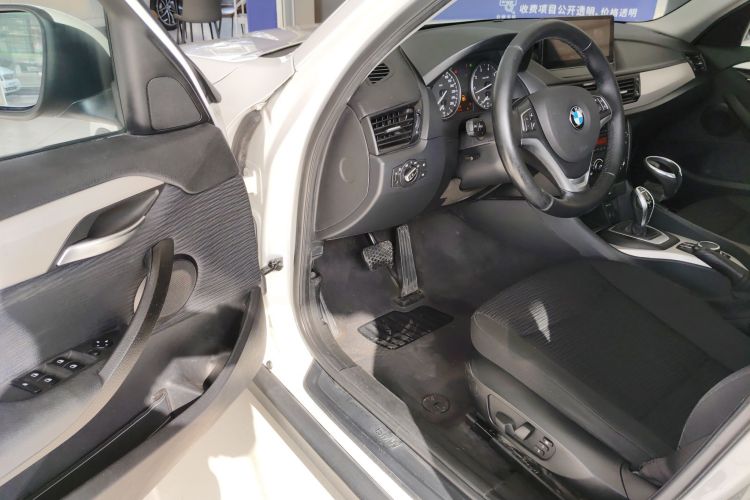 宝马X1 2014款 sDrive18i 时尚型中控内饰20