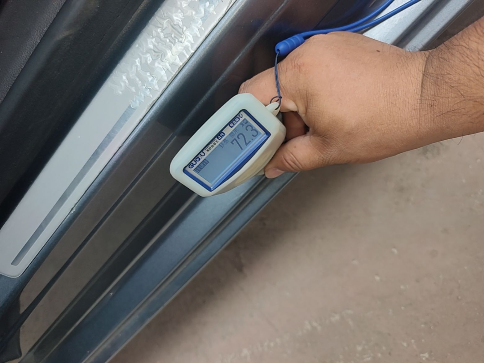Roewe iMAX8
