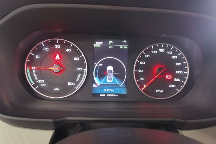 比亚迪 秦新能源 2021款 出行版中控内饰14