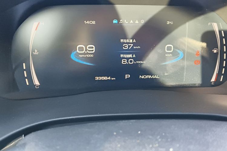 哈弗H6 2021款 国潮版 1.5T 自动冠军版中控内饰15