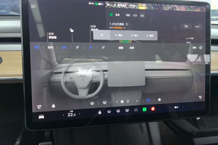 特斯拉 Model Y 2021款 长续航全轮驱动版中控内饰16