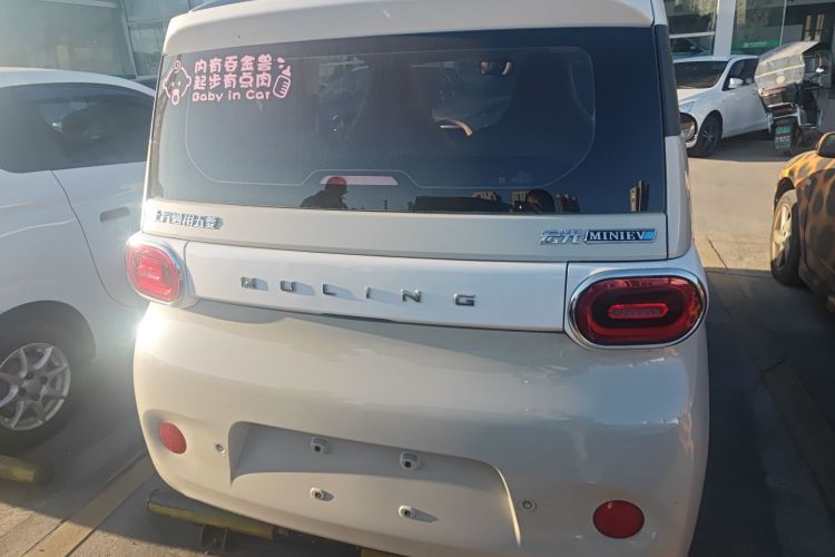 五菱汽车 宏光MINIEV 2024款 第三代 215km 进阶版车身外观6