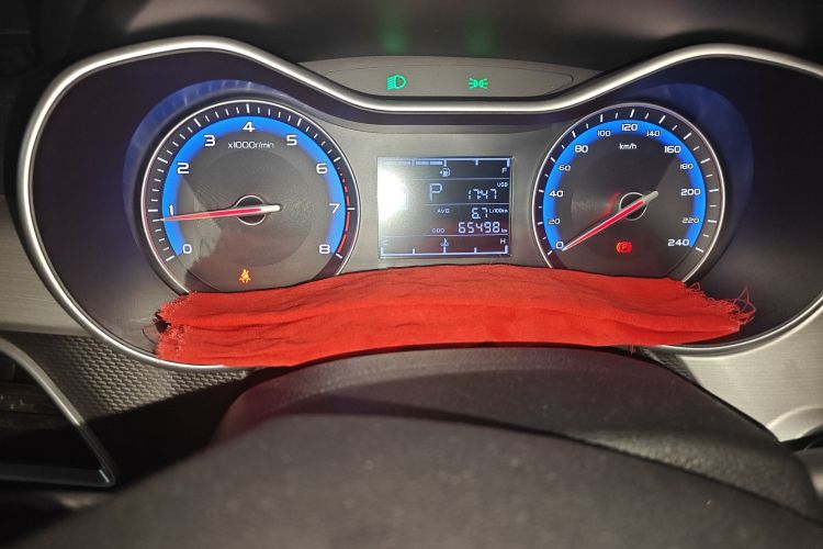 吉利汽车 远景 2018款 1.5L 自动尊贵型中控内饰15