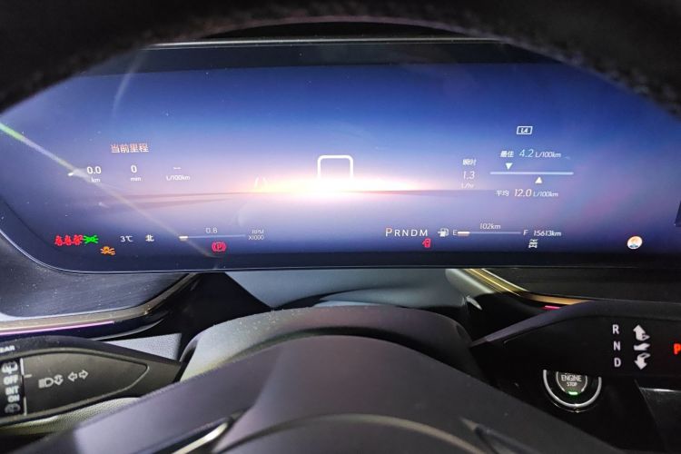 别克 2025款 昂科威Plus 四驱Avenir艾维亚中控内饰14