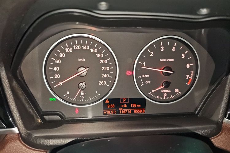 宝马X1 2018款 xDrive20Li 尊享型中控内饰14