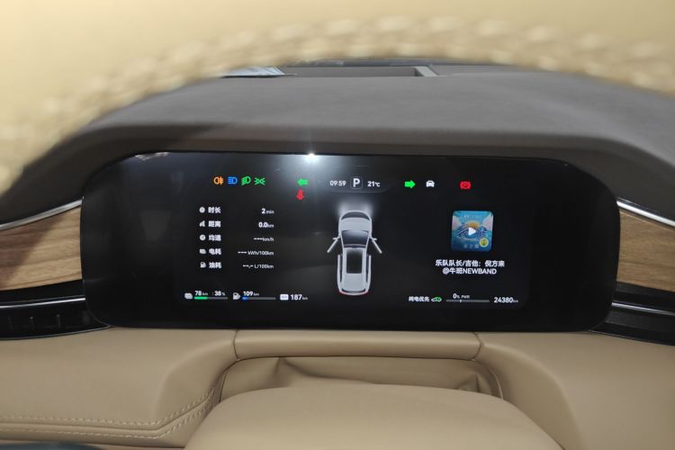 鸿蒙智行 问界M7 2024款 1.5T 智驾四驱Ultra版 5座中控内饰14