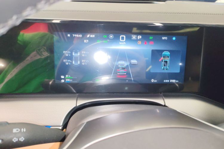 比亚迪 宋L DM-i 2024款 160km 卓越型局部细节14