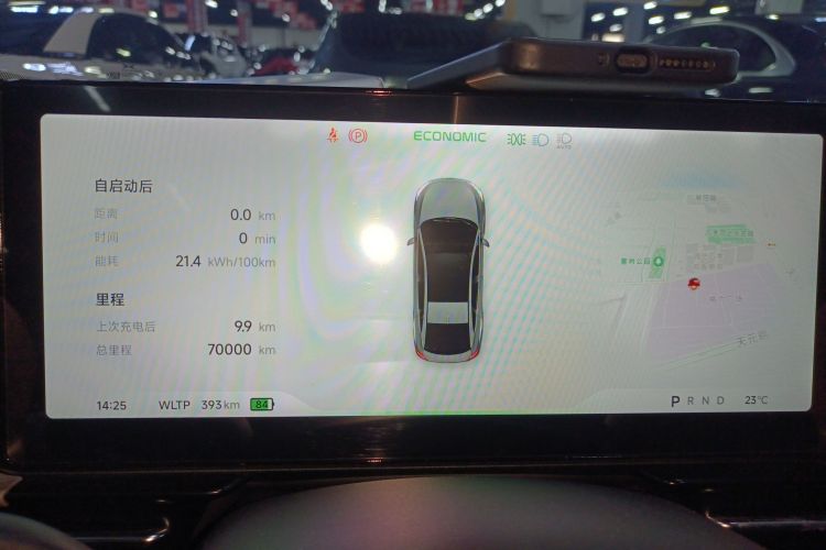 小鹏P5 2021款 550E中控内饰14