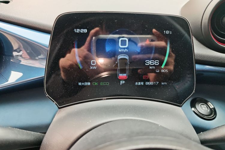 比亚迪 海豚 2021款 405km 时尚版中控内饰14