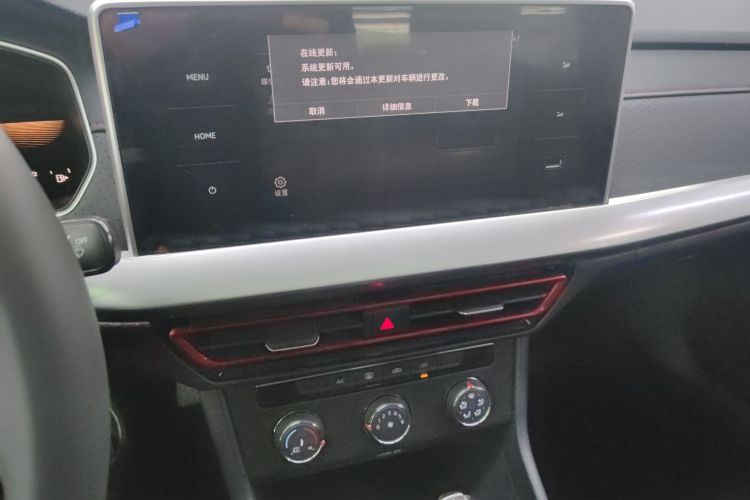 大众 朗逸 2023款 280TSI DSG星空满逸版局部细节16