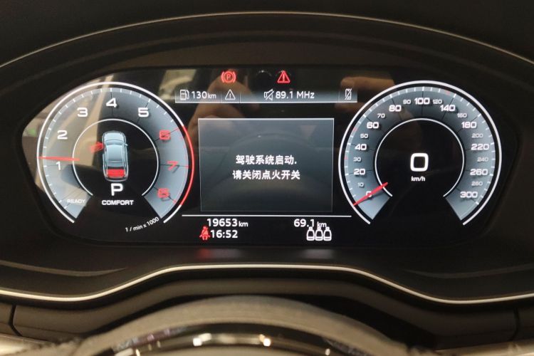 奥迪A4L 2023款 40 TFSI 时尚动感型中控内饰14