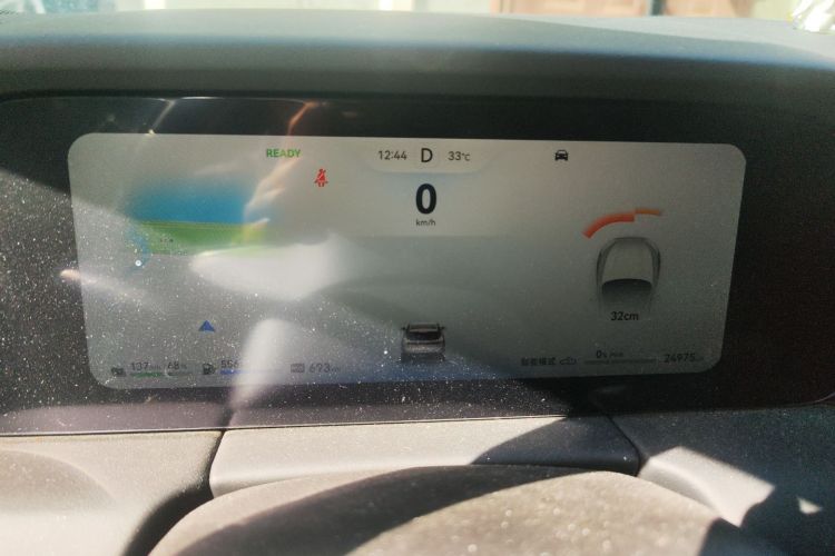 鸿蒙智行 问界M5 2022款 增程后驱标准版中控内饰14