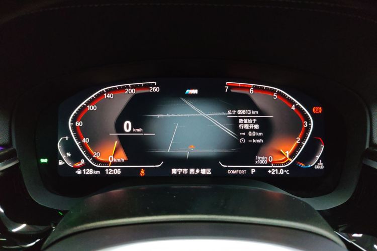 宝马5系 2020款 530Li 领先型 M运动套装中控内饰14