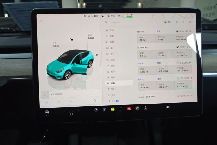 特斯拉 Model Y 2022款 后轮驱动版局部细节14