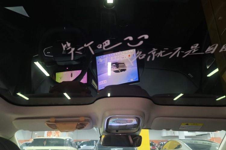 深蓝汽车 深蓝SL03 2022款 515纯电版局部细节22