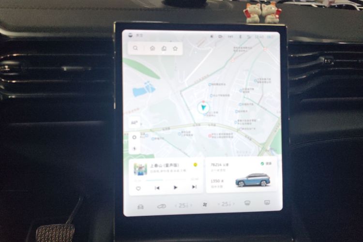 蔚来ES6 2020款 600KM 运动版局部细节16