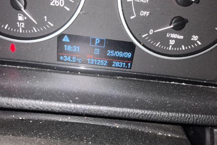 宝马X1 2018款 sDrive20Li 领先型中控内饰15