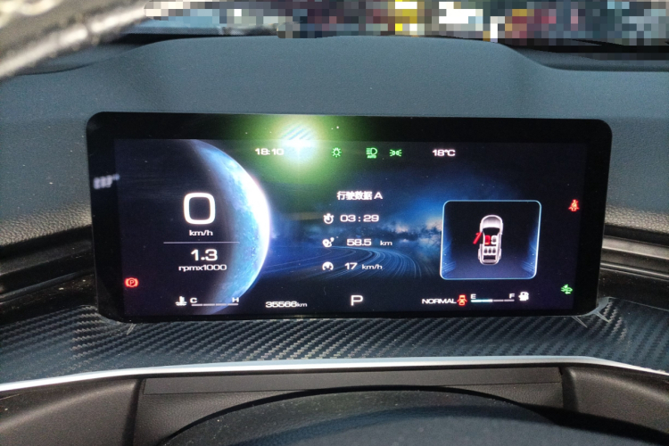 哈弗H6 2024款 1.5T 两驱经典版中控内饰14