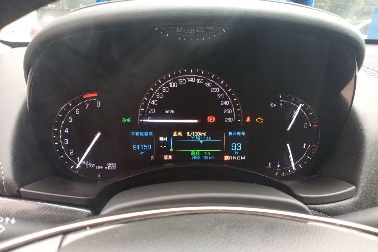 凯迪拉克ATS-L 2017款 28T 技术型中控内饰14