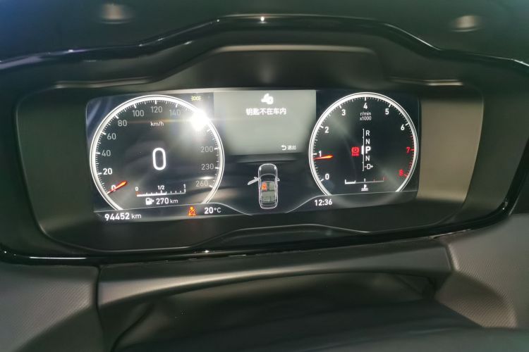 领克01 2017款 2.0T 两驱型Pro版局部细节14