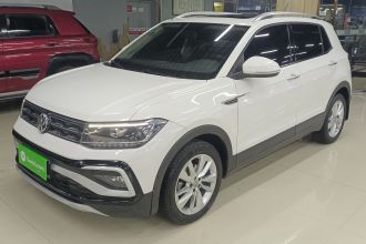 大众 途铠 2020款 280TSI DSG舒适版