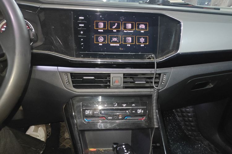 大众 探岳 2020款 330TSI 两驱豪华智联版局部细节16