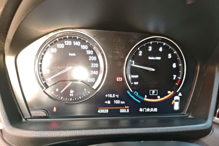 宝马X1 2021款 改款 sDrive25Li 领先型局部细节14