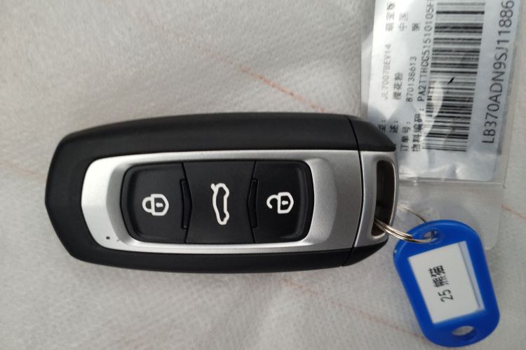 吉利银河 2024款 熊猫mini 200km 耐力熊中控内饰7001