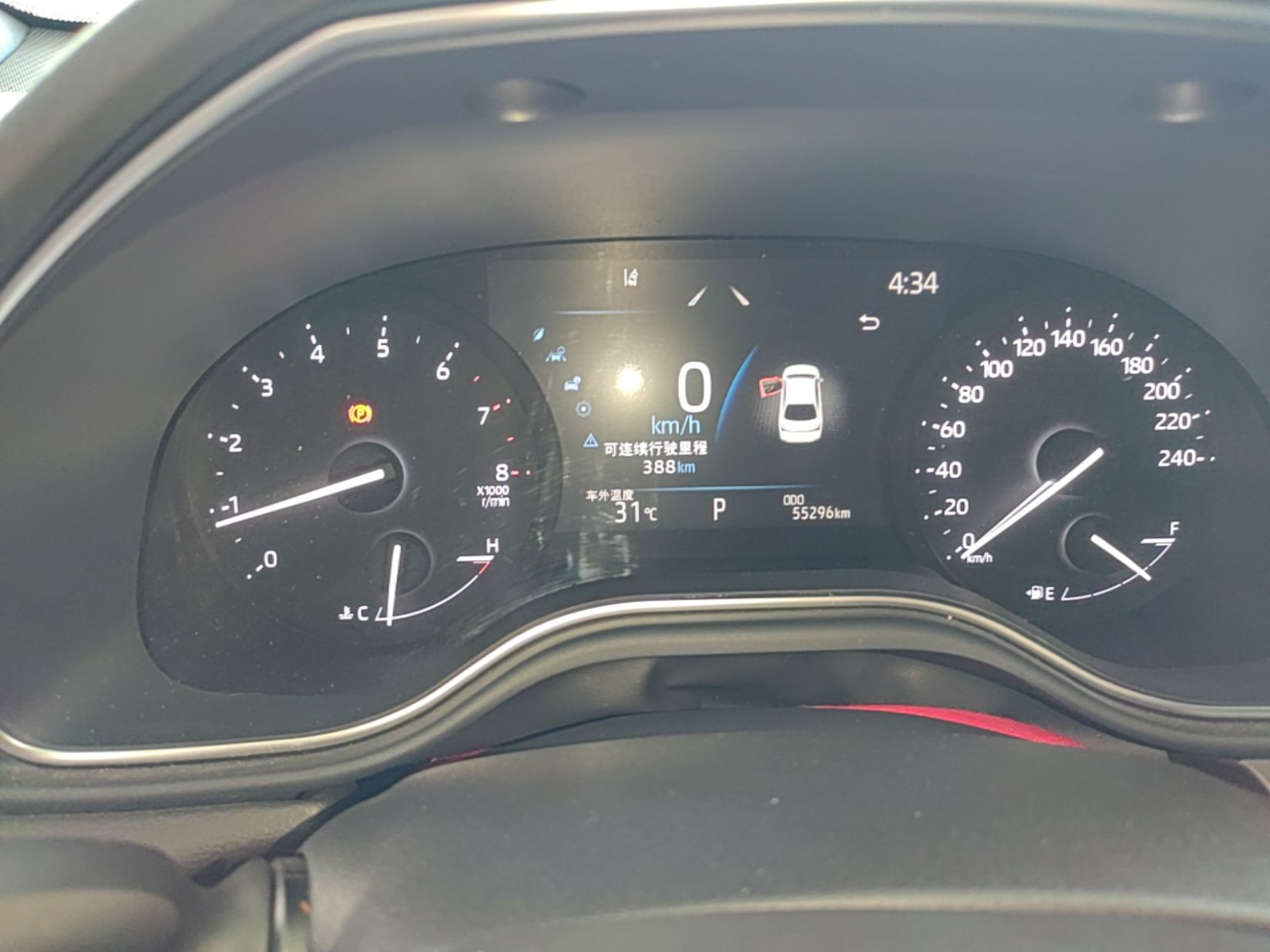 车300二手车图片