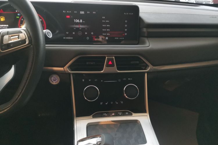 星途凌云 2021款 400T 两驱星睿PRO版局部细节16