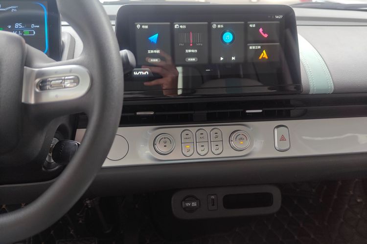 长安启源 长安Lumin 2022款 210km 香甜款局部细节16