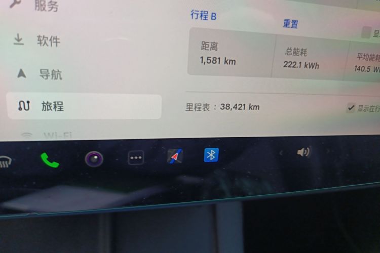 特斯拉 Model Y 2022款 改款 后轮驱动版中控内饰15