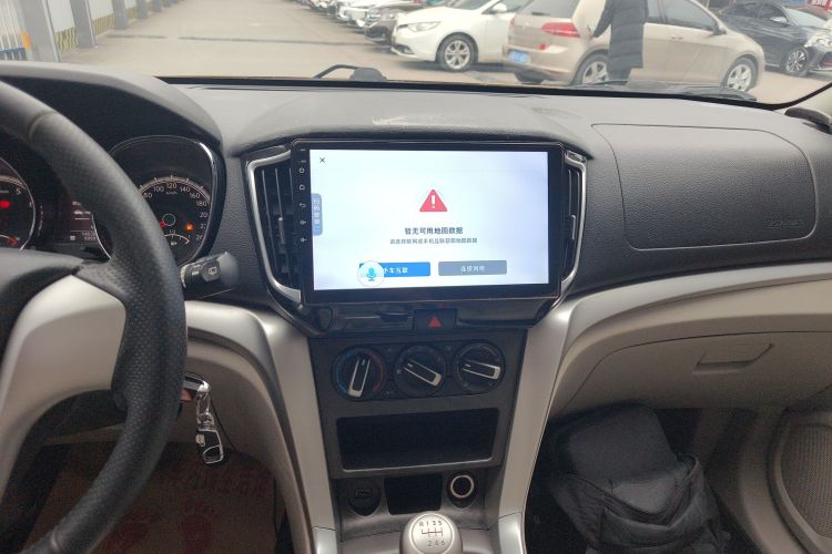 启辰T70 2015款 2.0L 手动睿享版中控内饰16