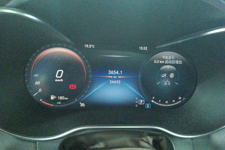 奔驰GLC 2022款 改款 GLC 300 L 4MATIC 动感型臻藏版中控内饰14